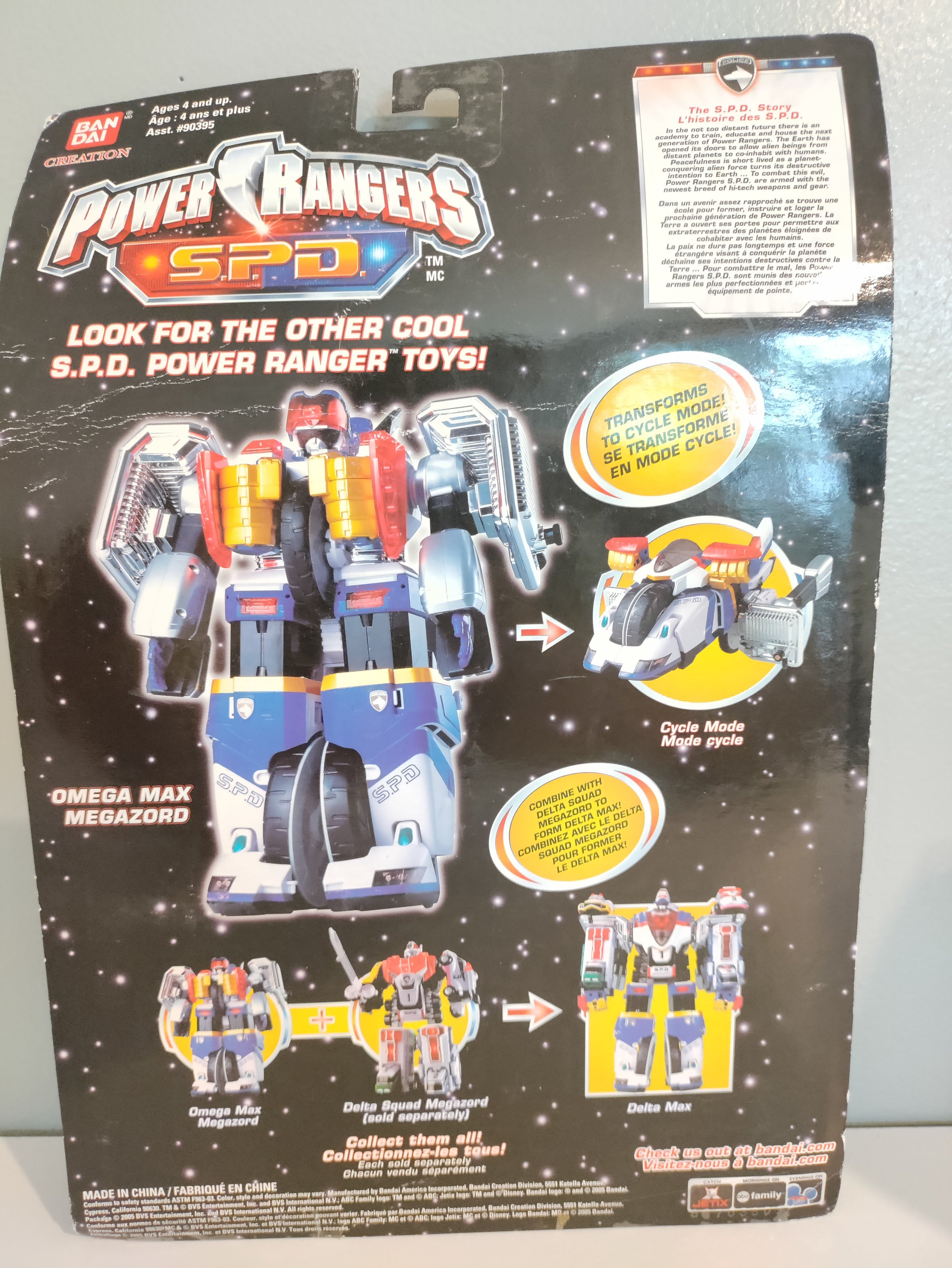 Power Rangers SPD Light Patrol Green Ranger And Omega Ranger