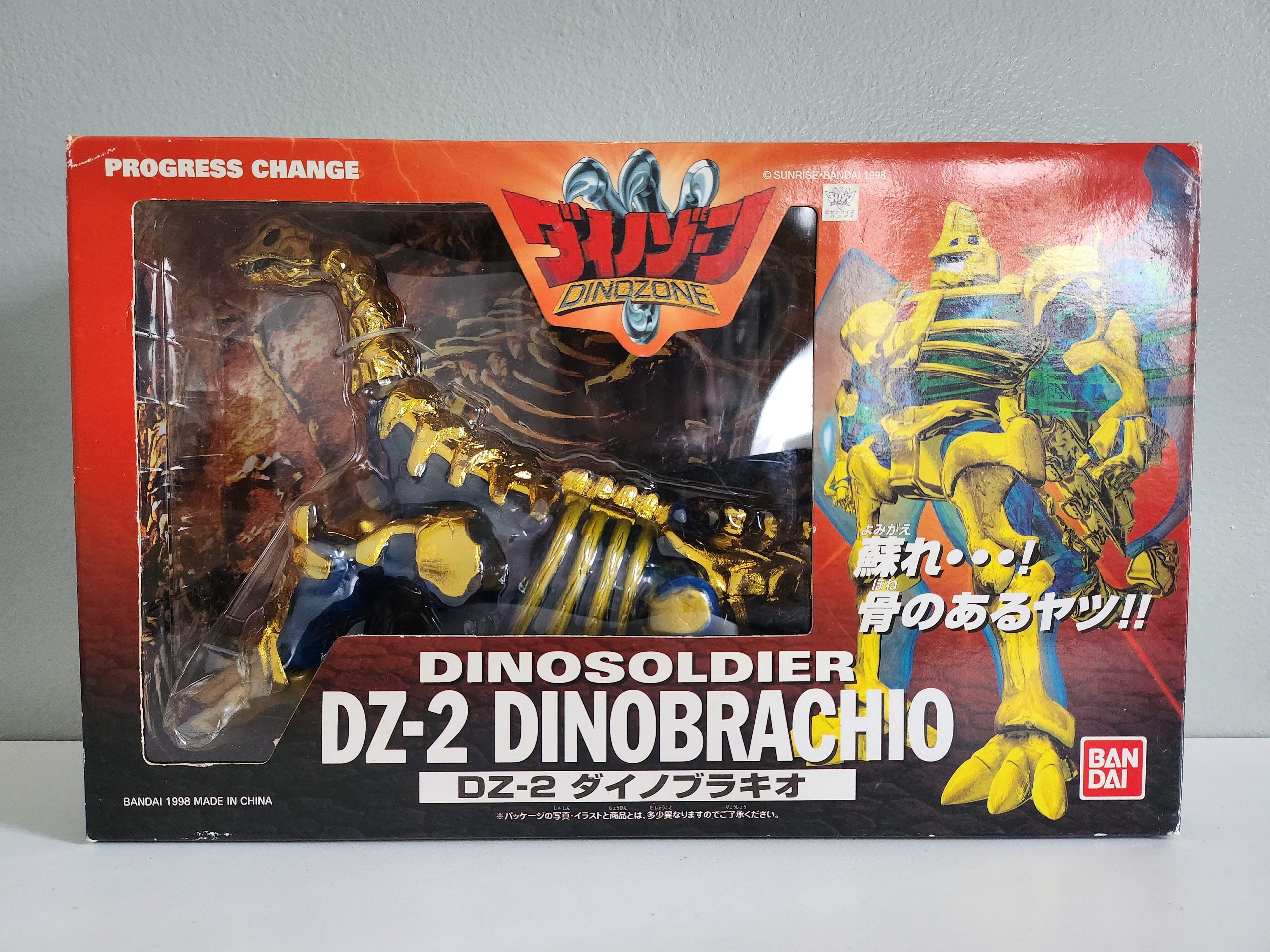 Dinozaurs Dinozone Dino Brachio Knight 8